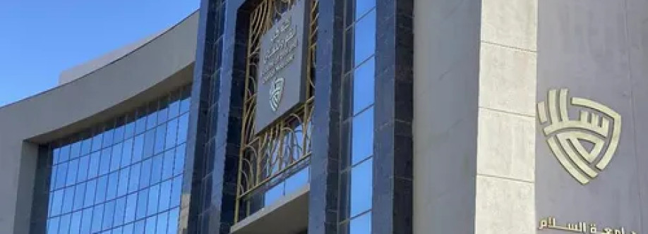 طلاب جامعة السلام عل